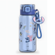 Stitch Plastic Water Bottle 750 ml